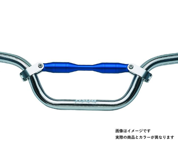 クイックリリースブレースクランプ 22.4mmサイズクランプ 2個セット マットグレー