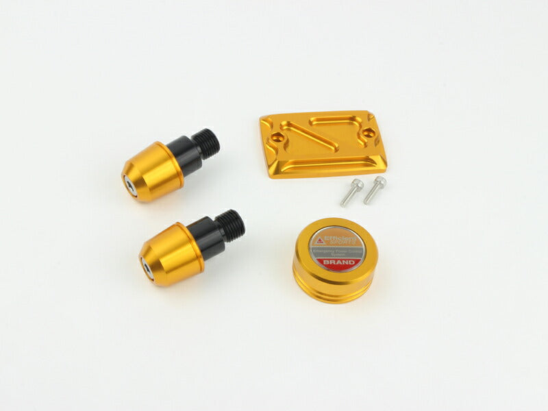 ドレスアップ3点セット 前後マスターシリンダーキャップ＆ソリッドバーエンド ゴールド MT-07/MT-09/XSR900