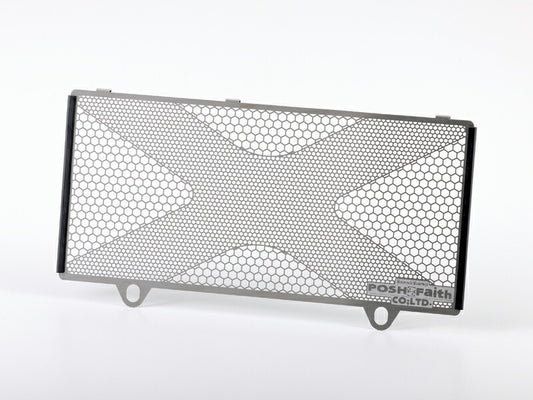 0 Radiator Core Guard Stainless CBR250RR