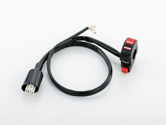 Slim Kill Switch Kit for 22.2mm Handlebars