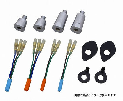 ZR Type/LED ZR Type Turn Signal Bolt-on Turn Signal Stay Set Black CB400SF SPEC/CB1300SF