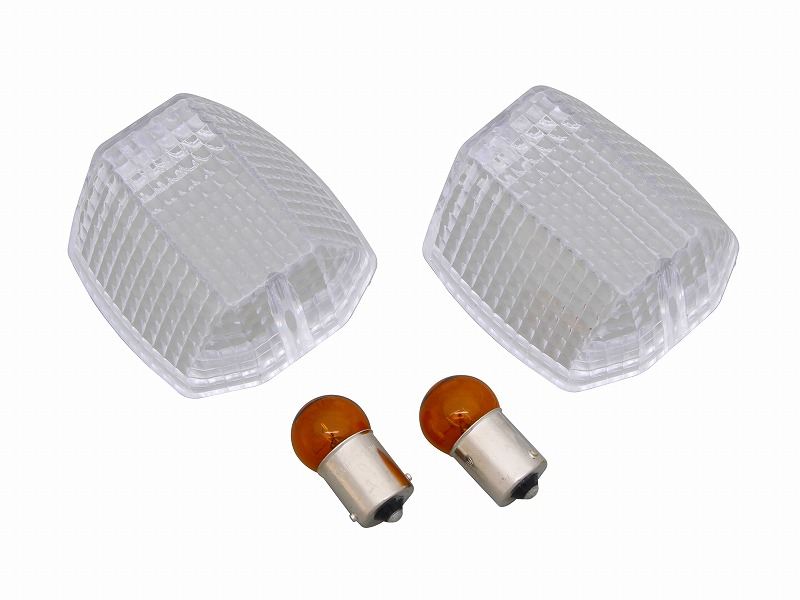 ウインカーレンズユニット シングル球 12V23W オレンジシングル球付属 クリアーレンズ ZRX400/ZRX1100/ZRX1200R/GPZ900R