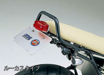 Rear Fender Eliminator Kit Type 2 Lucas Type TW200/TW225
