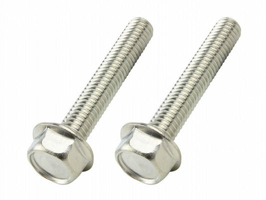 フランジロッカクボルト セット M6X35 (2pcs/Set)