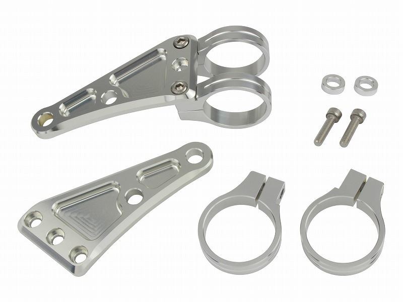 Machined Long Headlight Stays, 2-Circle Clamp Type, 41mm, Silver