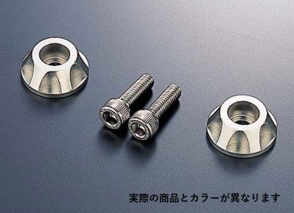 GPZ900R Upper Cowl Cap Holders 2pc. (D.GREEN)