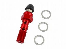 GOODRIDGE エアーフリーバンジョーボルト ガスケット付 P-1.25 ダブル ヤマハ純正 レッド
