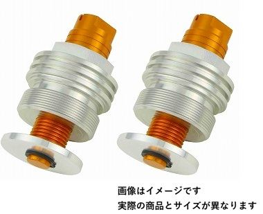 イニシャルアジャスター タイプ2 エアーバルブ無し シルバーボディ/ゴールド V-MAX Vマックス