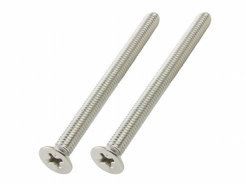 サラビス M4X50 (2pcs/Set)