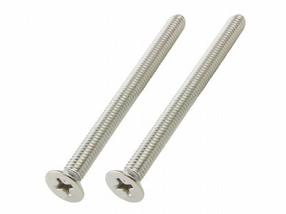 サラビス M4X50 (2pcs/Set)