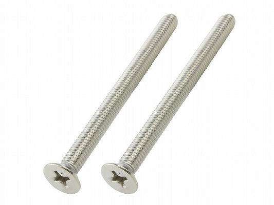 サラビス M4X50 (2pcs/Set)