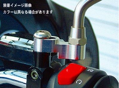 オフセットミラーアダプター M10･正ネジ M10逆ネジP-125ボルト付属 1個入り ブラック