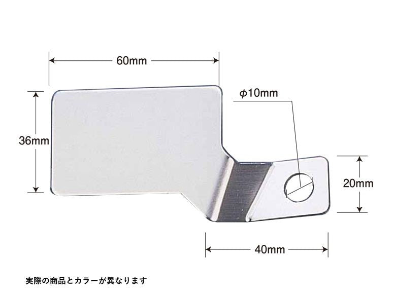 テンプメーターステー Type-2(LEFT) BLACK