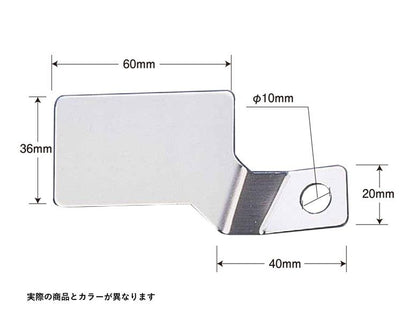 テンプメーターステー Type-2(LEFT) BLACK