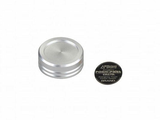 Clutch Master Cylinder Cap BREMBO S15A/S15B Silver