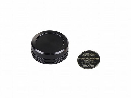 Clutch Master Cylinder Cap BREMBO S15A/S15B Black
