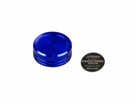 Clutch Master Cylinder Cap BREMBO S15A/S15B Blue