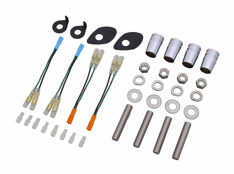 Bolt-on Fitting Bracket Set, Plated, CB400 SPEC/CB1300SF