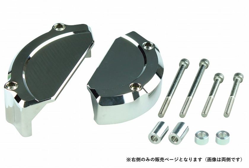 エンジンガード 右側 メッキ CB1300SF