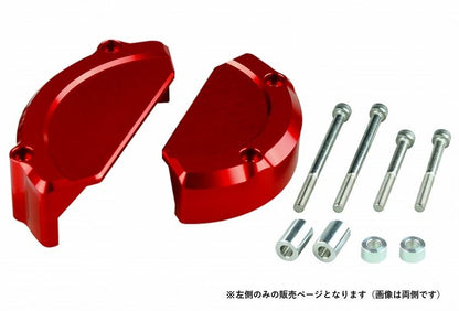 エンジンガード 左側 レッド CB1300SF