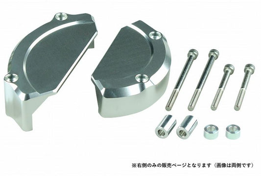 Engine Guard Right Silver CB1300SF