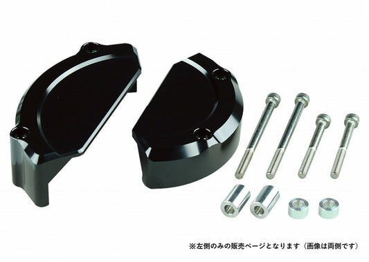 Engine guard, left side, black CB1300SF