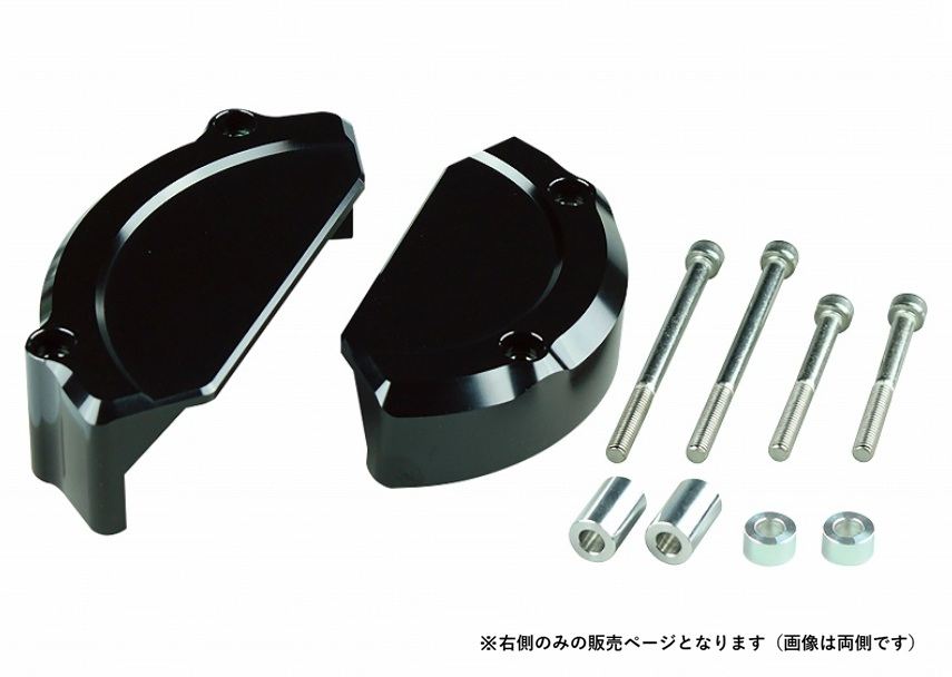エンジンガード 右側 ブラック CB1300SF