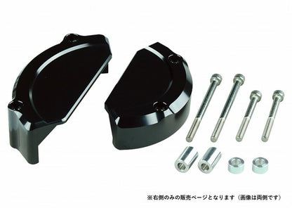 エンジンガード 右側 ブラック CB1300SF