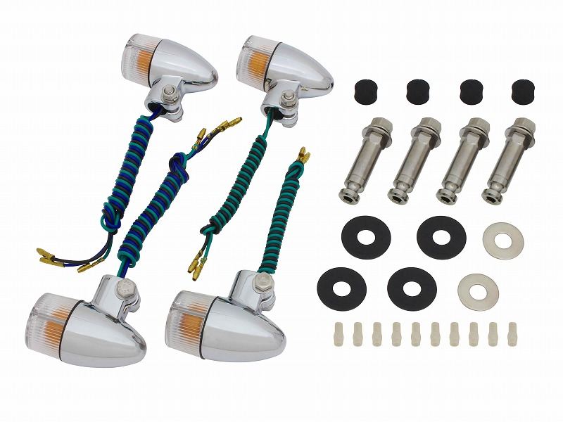Bulb Type Turn Signal Set, Cast Bullet Type, Chrome Body/Clear Lens CB1300SF