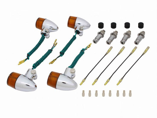 Bullet Type Valve Turn Signal Set - Chrome Body/Orange Lens for SR400/SR500