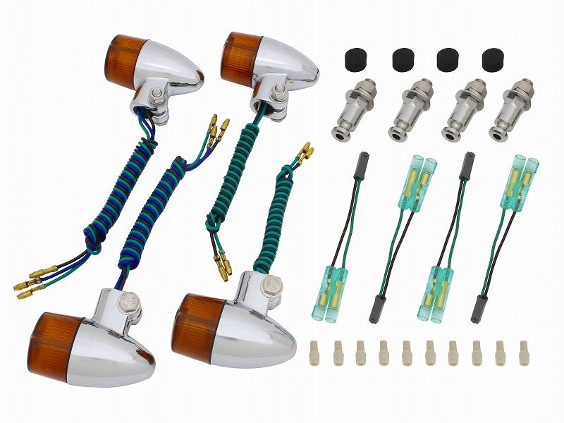 バルブタイプ ウインカーセット 砲弾タイプ メッキボディ/オレンジレンズ GSX400IMPULSE GSX400インパルス/GSX1400/INAZUMA イナズマ