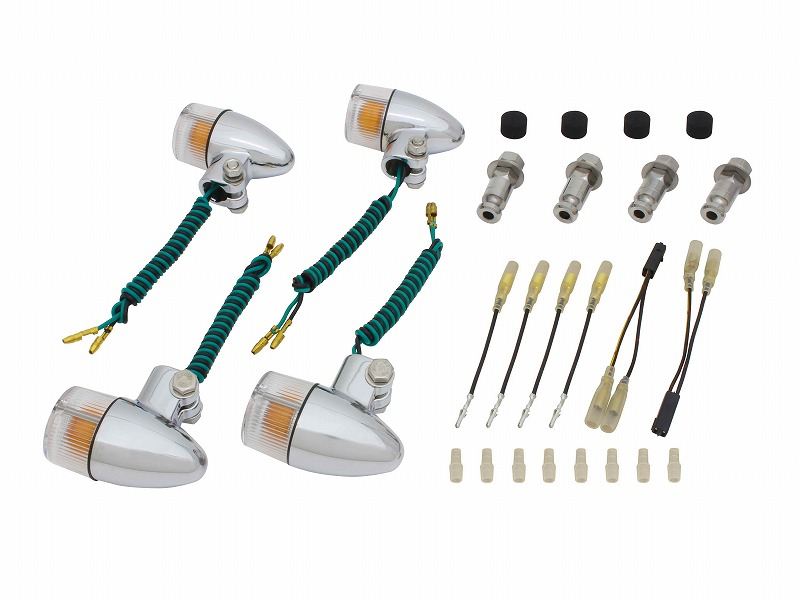 Bulb Type Turn Signal Set - Bullet Type, Chrome Body/Clear Lens for ESTRELLA/W400/W650