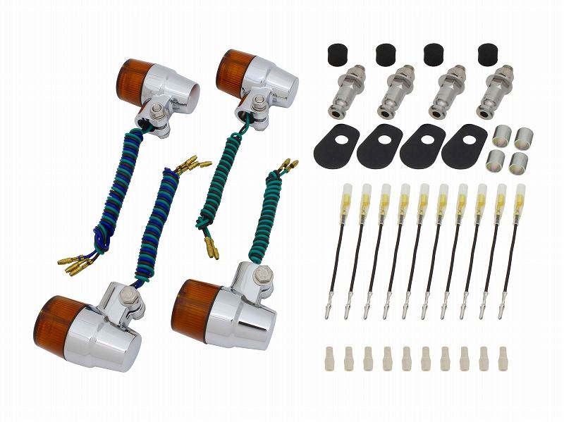 Valve Type Blinker Set Super Bike Mini Type Chrome Body/Orange Lens ZRX400/ZRX1100/ZR-7