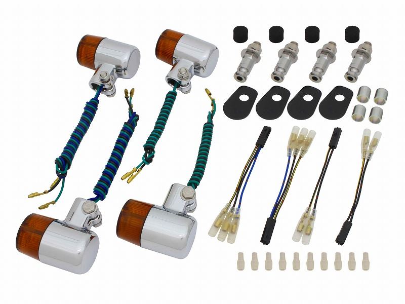 Bulb Type Turn Signal Set, Cast 71 Type, Chrome Body/Orange Lens ZRX1200R