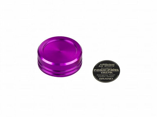 Clutch Master Cylinder Cap BREMBO S15A/S15B Blueberry