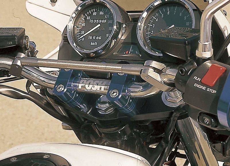 マッスルポジションブラケット ブルー CB400SF/CB1100/CB1300/XJR400/XJR1200/XJR1300/ZRX1100/ZRX1200
