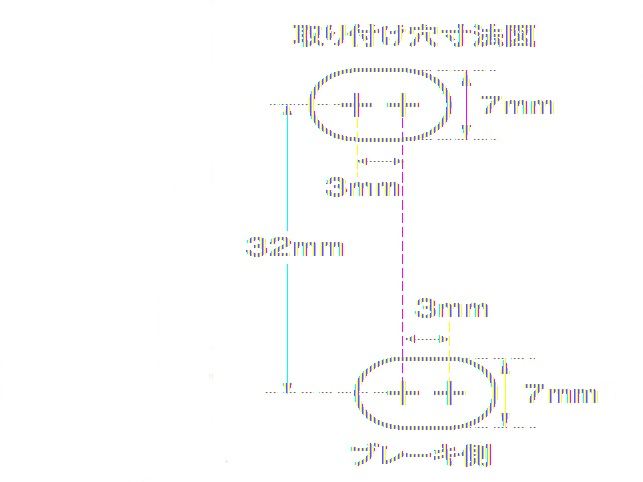 Mirror Adapter for Yamaha Reverse Thread Type (Silver)