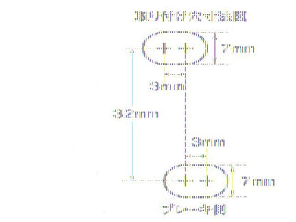 Mirror Adapter for Yamaha Reverse Thread Type (Silver)
