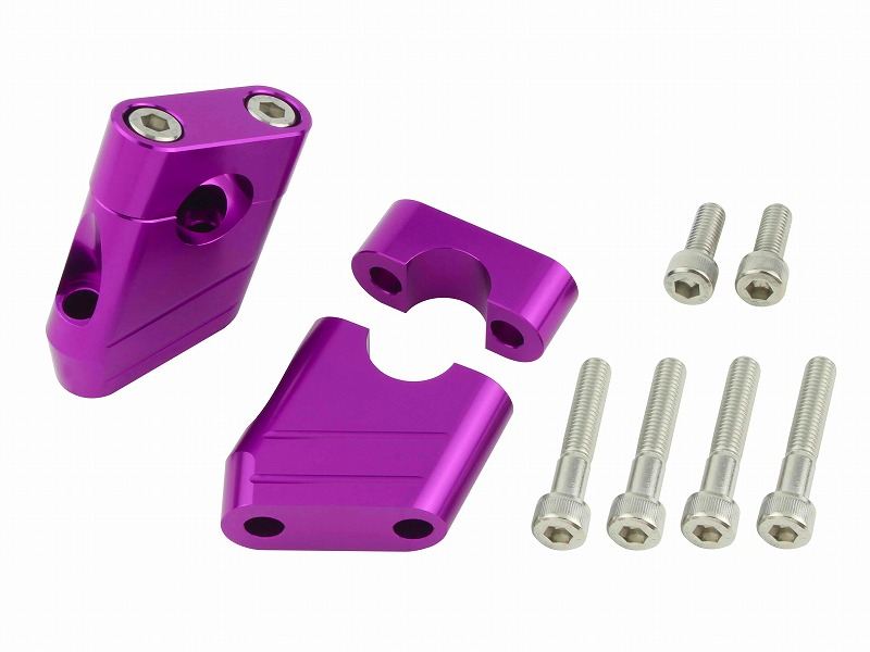 スーパーバイクポジションブラケット ブルーベリー ZEPHYR400 ゼファー400/ZEPHYR750 ゼファー750/ZEPHYR1100 ゼファー1100
