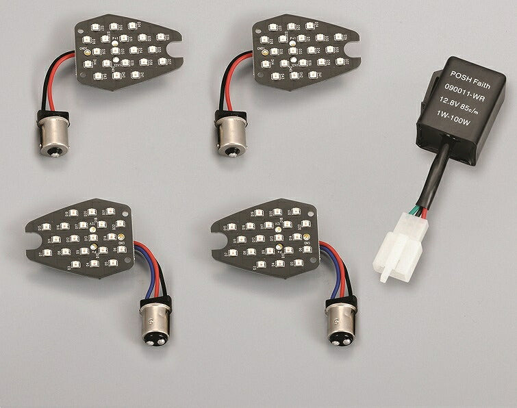 LEDコンバージョンキット 1台分車種専用セット CBR600RR/CBR600F4I/CBR954RR/CBR1000RR/CB1300