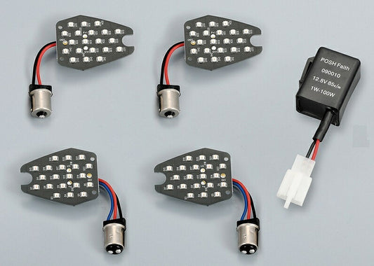 LEDコンバージョンキット 1台分車種専用セット CB400SF/CB400SB