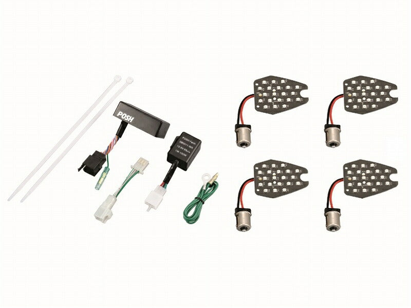 LEDコンバージョンキット 純正ウインカー専用 国内仕様 CBR1000RR