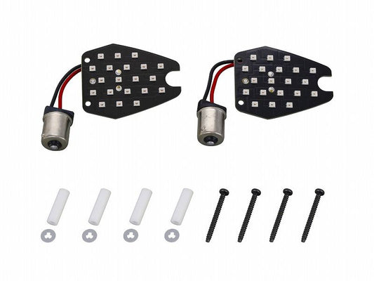 LED Conversion, 2-Wire LED Board, Parallel Pins, 1 Set Each for Left and Right, Honda OEM Type VTR250/CB400/CB1300/CBR600RR/CBR1000RR