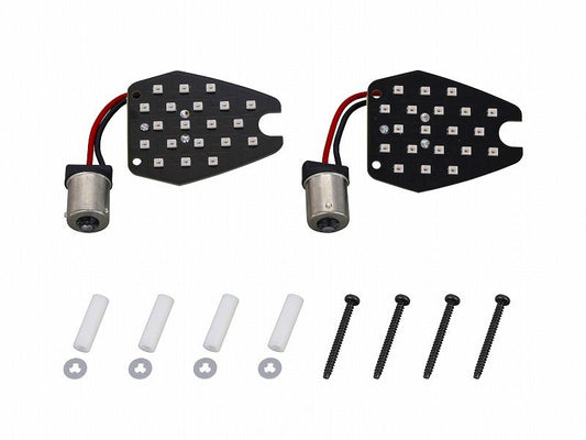 LED conversion 2-wire LED board angled pins 1 set each for left and right Honda genuine type CB400/CB1300/CBR1000RR