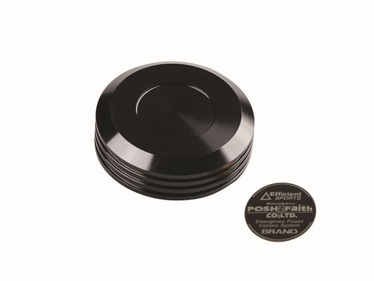 NISSIN Master Cylinder Cap, Screw-on Type, Black