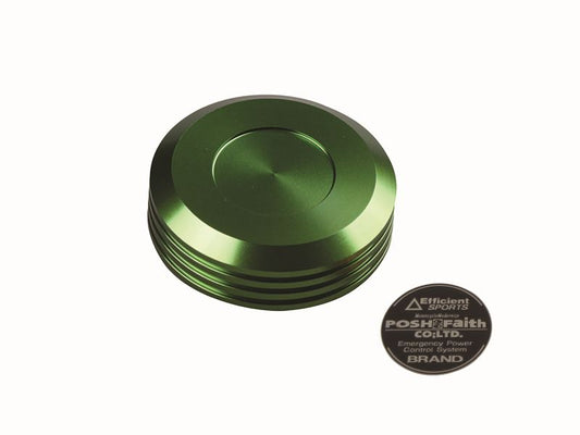 NISSIN Master Cylinder Cap Screw-in Light Green
