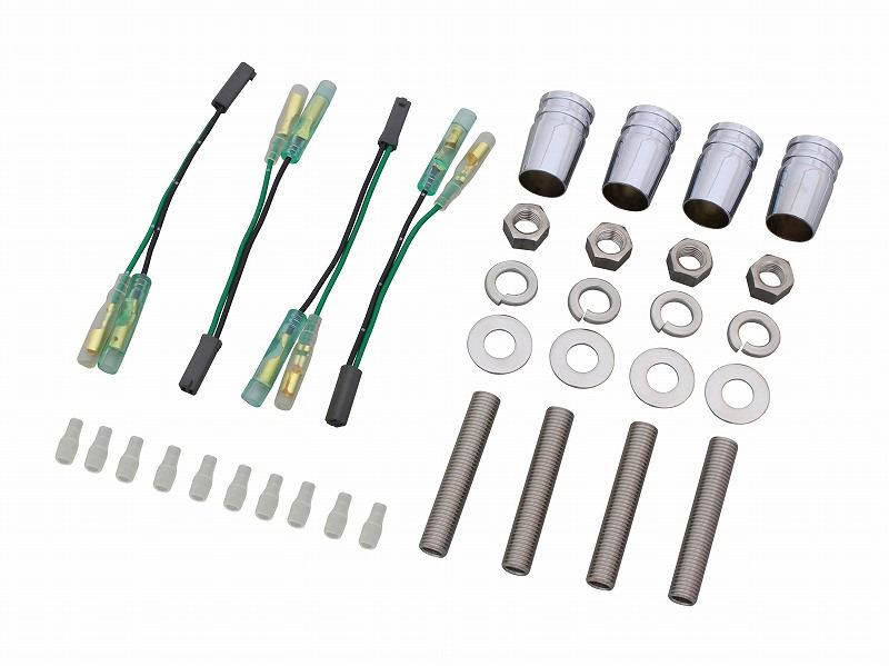 Bolt-on Fitting Bracket Set - Chrome - Impulse 400 / Inazuma / GSX1400