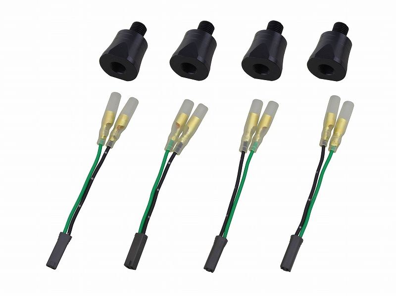 GSX1400 Impulse HG Bolt-on Blinker Stay Set (BK)