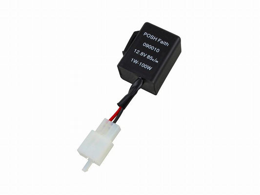 Wide Watt Blinker Relay, Bulb & LED Compatible, 2-Wire