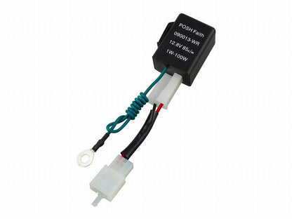 ワイドワットウインカーリレー 電球＆LED対応 平端子+アース+変換カプラー付